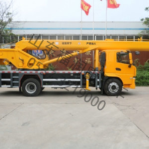 16噸汽車(chē)吊 陜汽翼6