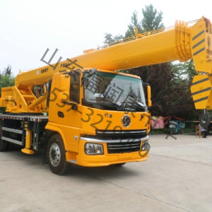 16噸汽車(chē)吊 陜汽翼6
