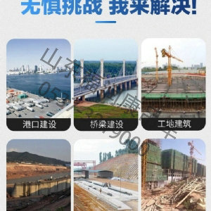 16噸汽車(chē)吊 陜汽翼6